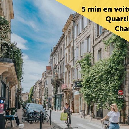 Maison De Standing - Le Bouscat - Tram C - Netflix ボルドー エクステリア 写真